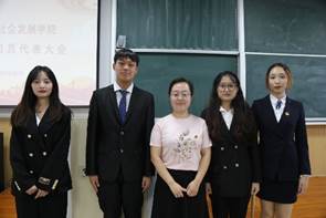 图示, 示意图&#10;&#10;中度可信度描述已自动生成:ver1