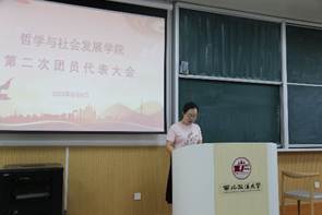 图示, 示意图&#10;&#10;中度可信度描述已自动生成:ver1